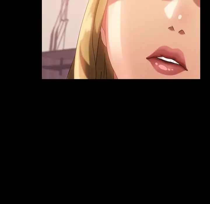 暴發戶老金第29話