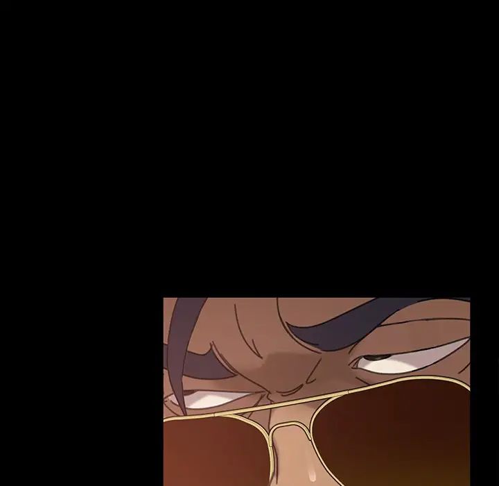 暴發戶老金第29話