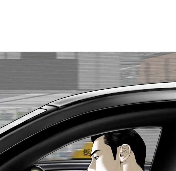 换“友”派对第64话