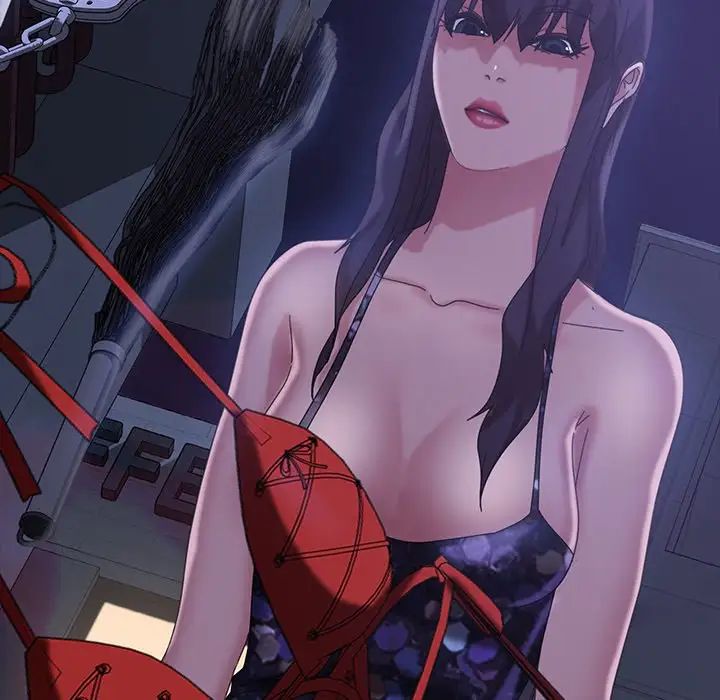 暴發戶老金第30話