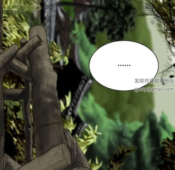 换“友”派对第64话