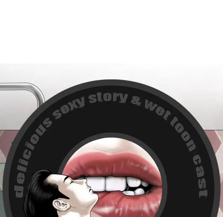 换“友”派对第64话