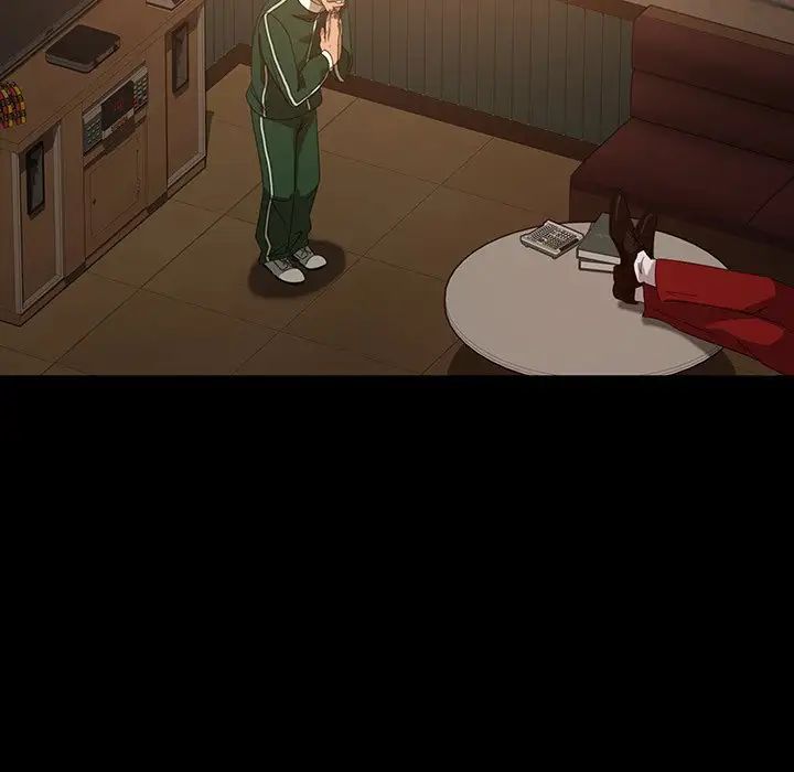 暴發戶老金第30話