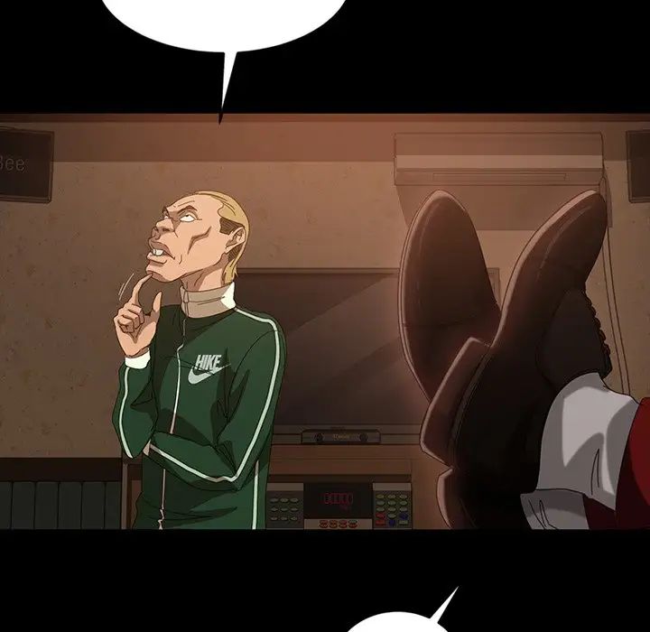 暴發戶老金第30話