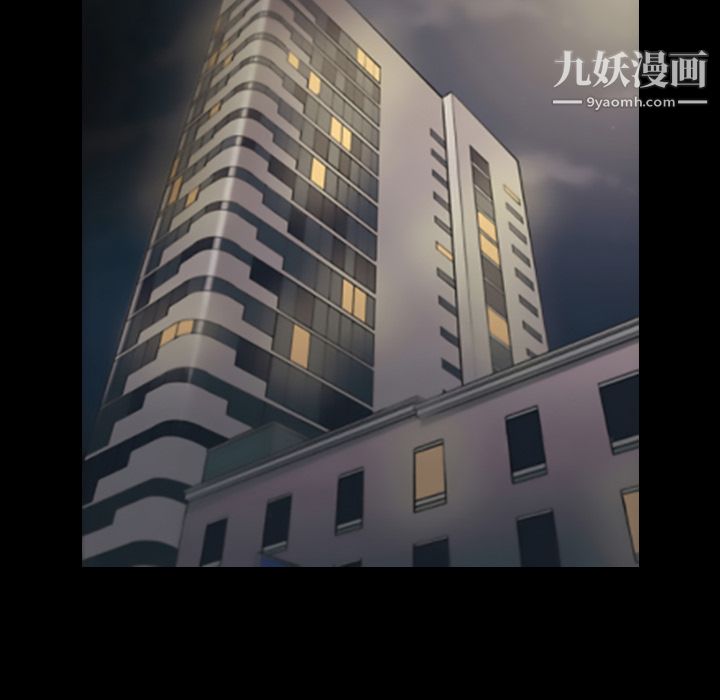 她的心聲第20話