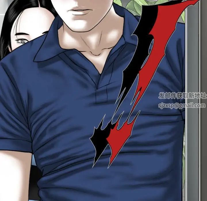 換“友”派對第65話