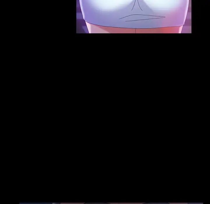 暴發戶老金第31話