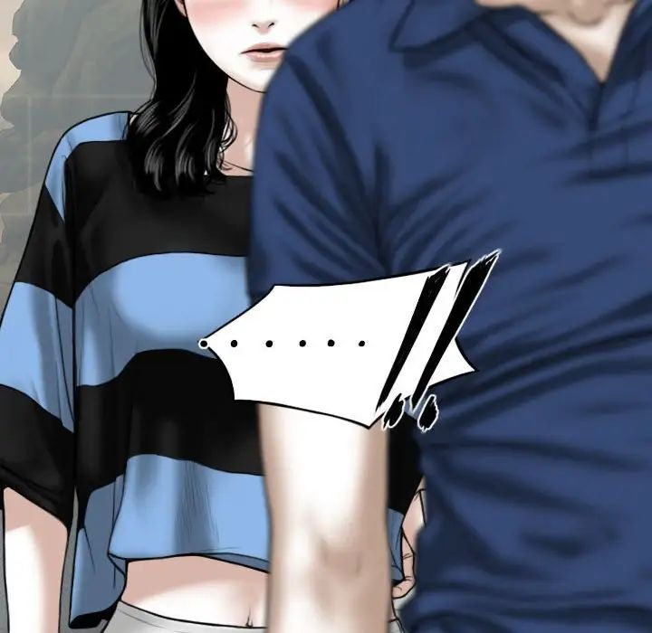 換“友”派對第65話