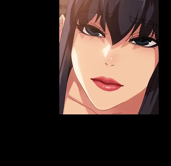 暴發戶老金第32話