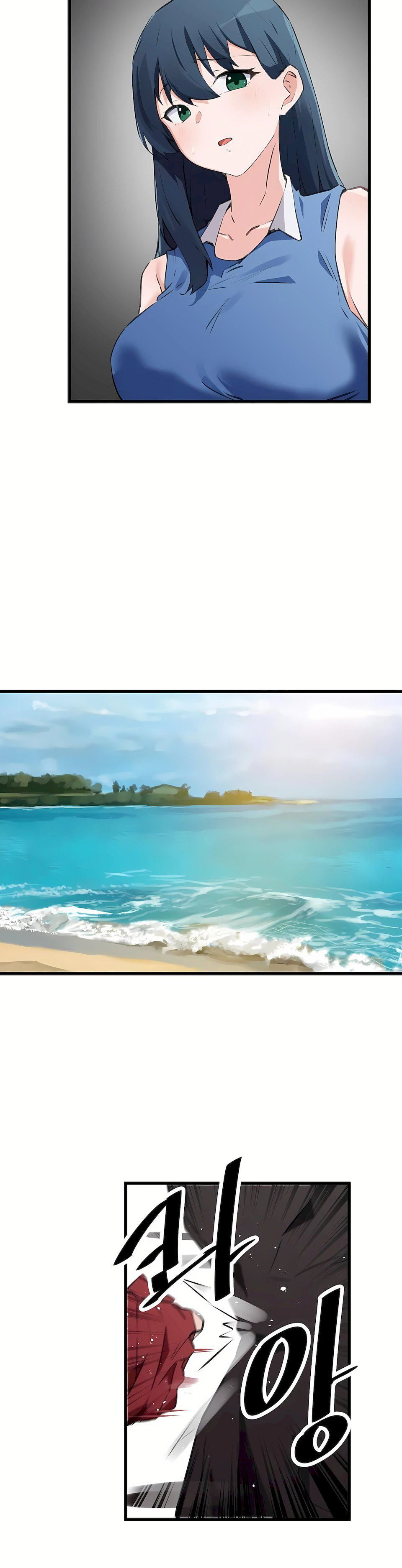 狩猎白富美第二季66话