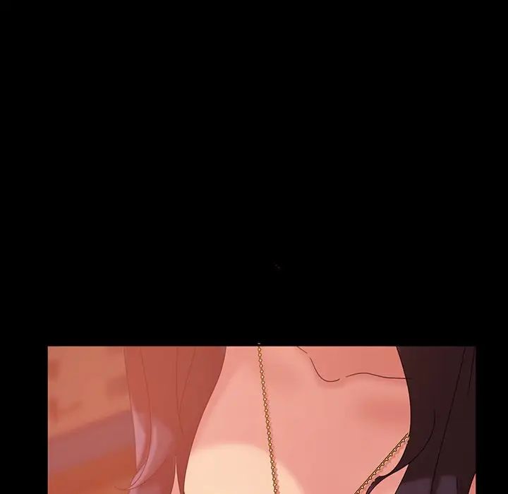 暴發戶老金第32話