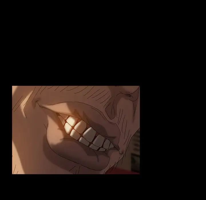 暴發戶老金第32話