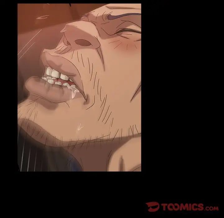 暴發戶老金第33話