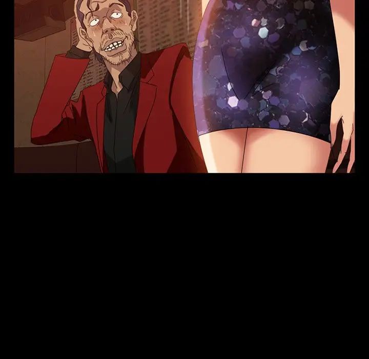 暴發戶老金第33話