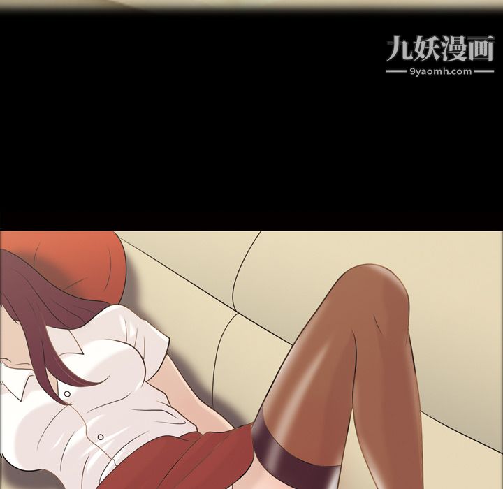 她的心声第25话