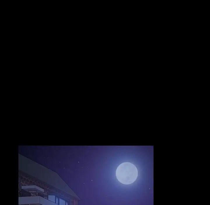 暴發戶老金第34話