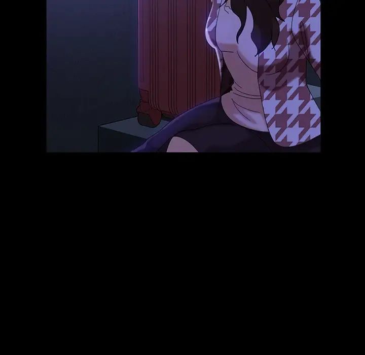 暴發戶老金第34話