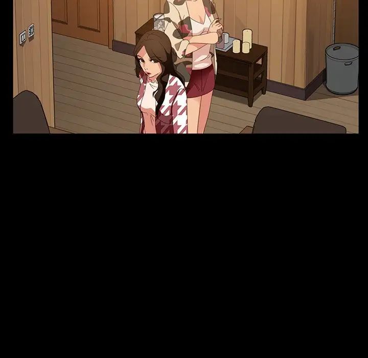 暴發戶老金第34話