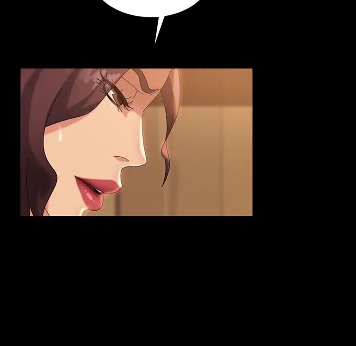 暴發戶老金第34話