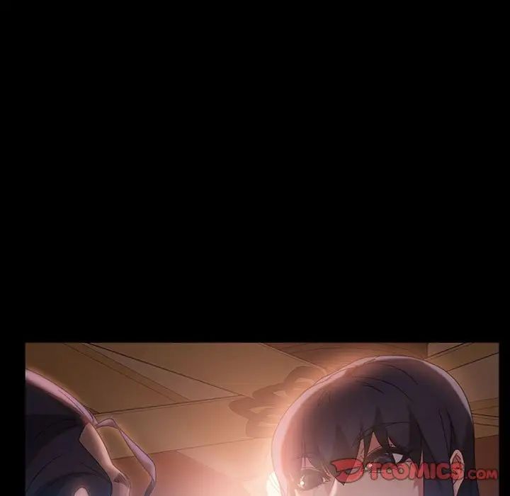 暴發戶老金第35話