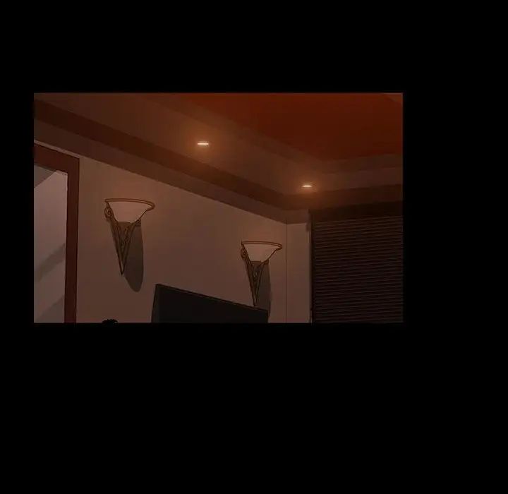 暴發戶老金第36話