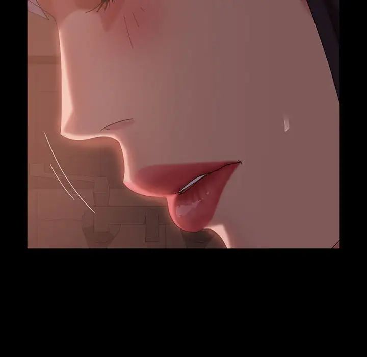 暴發戶老金第36話