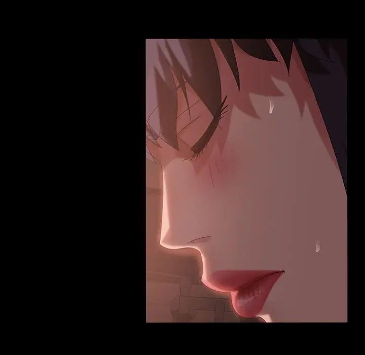 暴發戶老金第36話