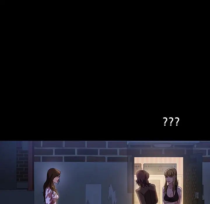 暴發戶老金第36話