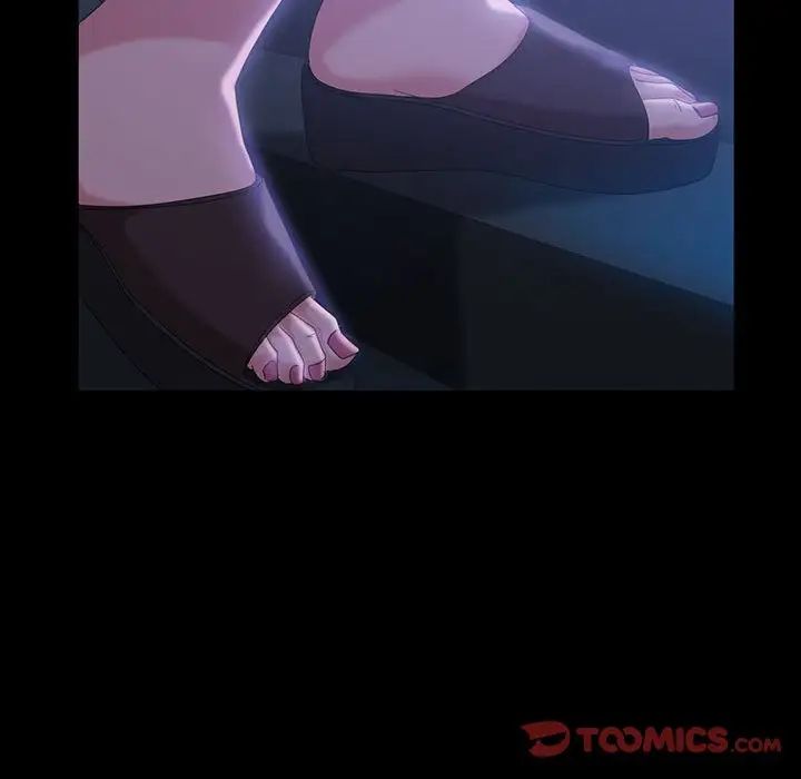 暴發戶老金第36話