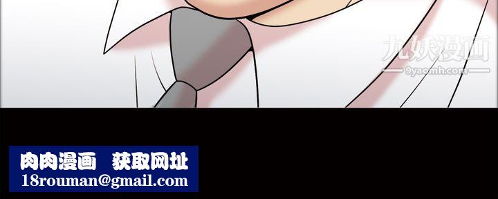 她的心声第31话