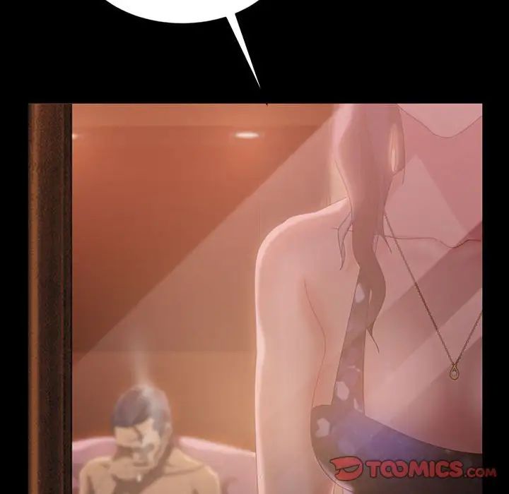 暴发户老金第36话