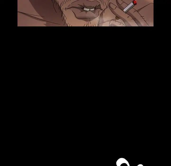 暴發戶老金第36話