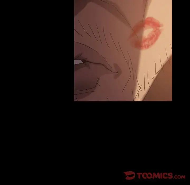 暴發戶老金第36話