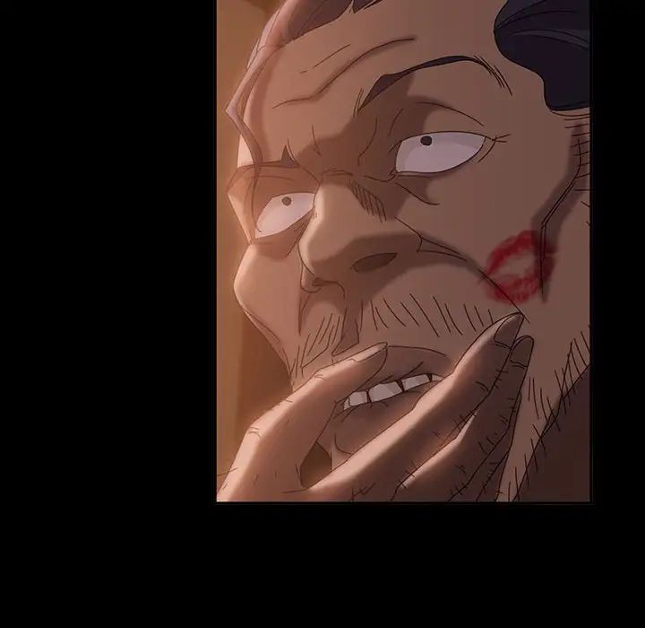 暴發戶老金第37話