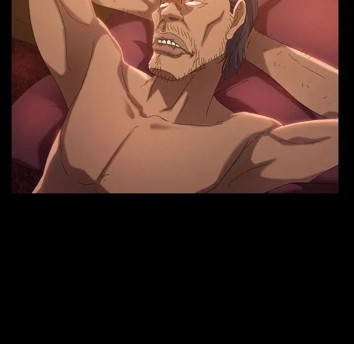 暴發戶老金第37話