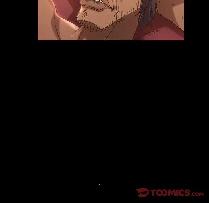 暴發戶老金第37話