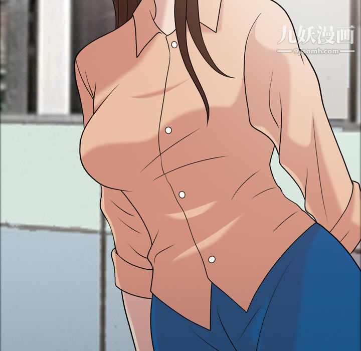 她的心声第32话