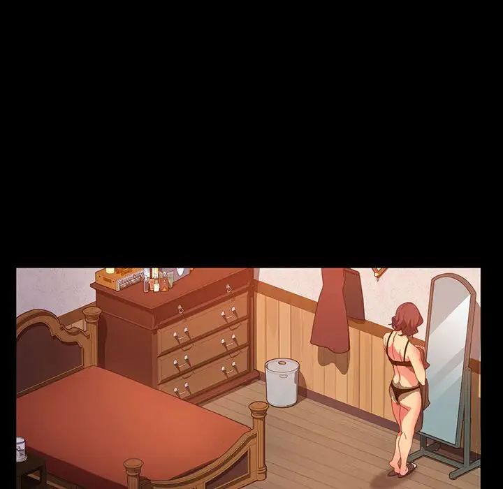 暴發戶老金第37話