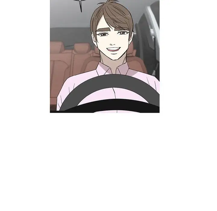 家有兔老公！第10章