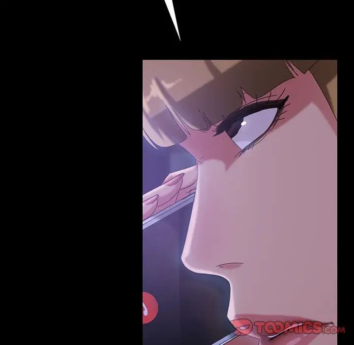 暴發戶老金第37話