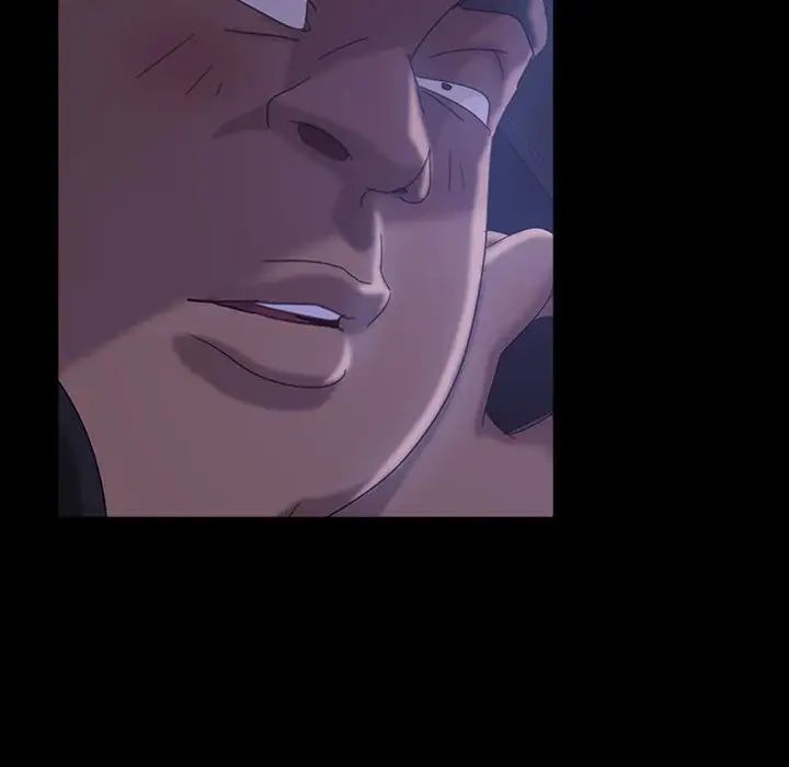 暴發戶老金第37話