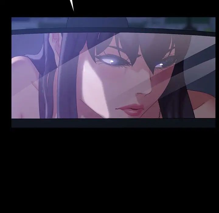 暴發戶老金第37話