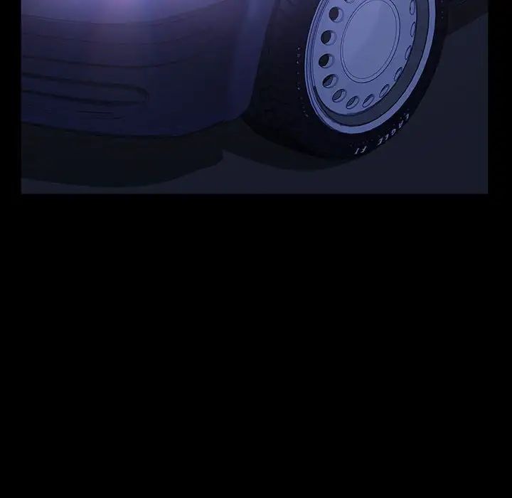 暴發戶老金第37話