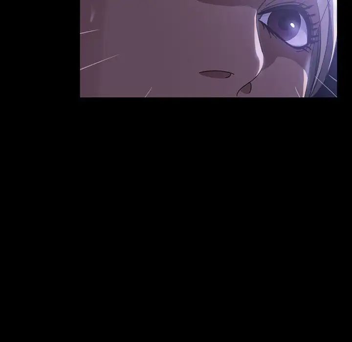 暴發戶老金第38話