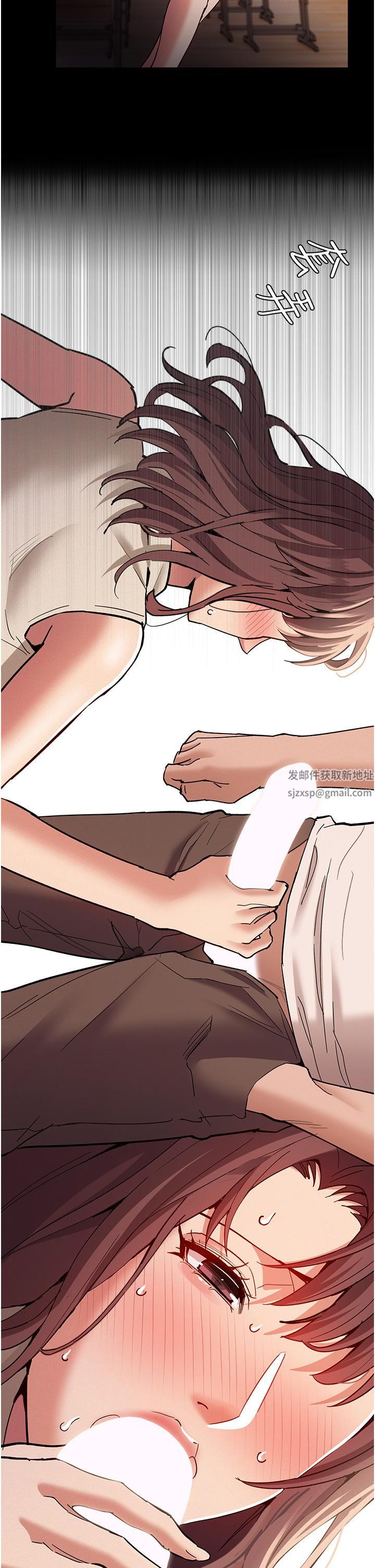 痴汉成瘾第17话-15分钟内让我射!