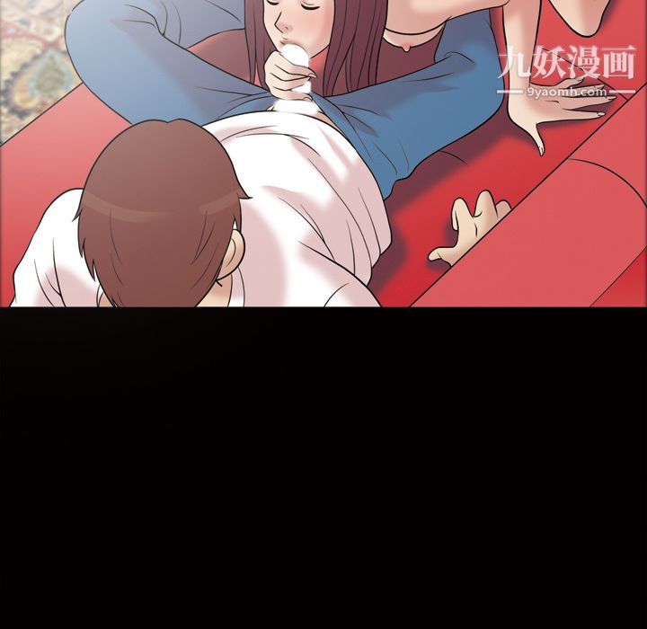 她的心聲第35話