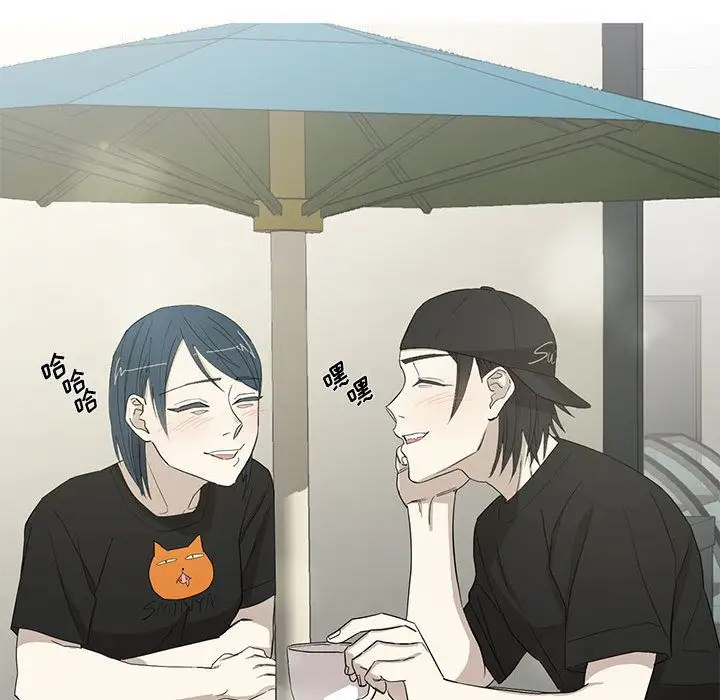 家有兔老公!第11章