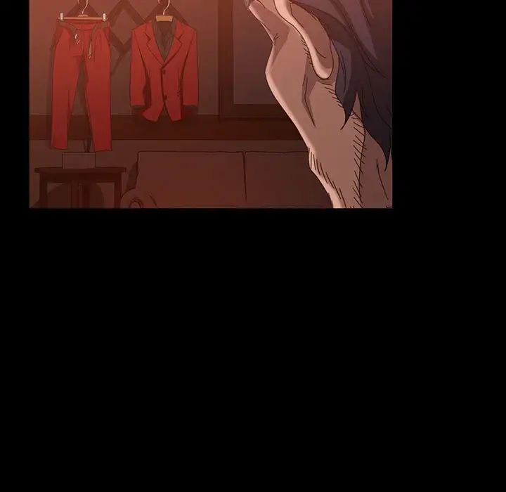 暴發戶老金第38話