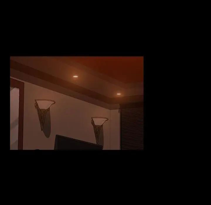 暴發戶老金第38話