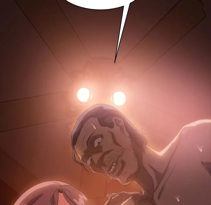 暴發戶老金第38話